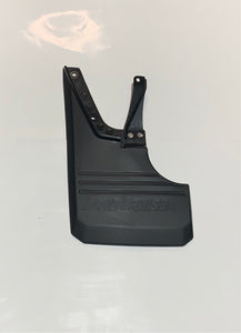 Genuine Toyota Land Cruiser MudFlap Rear Left Hand Side